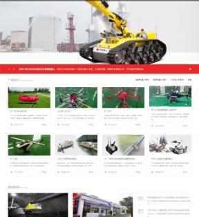 瑞泰正乾智能裝備